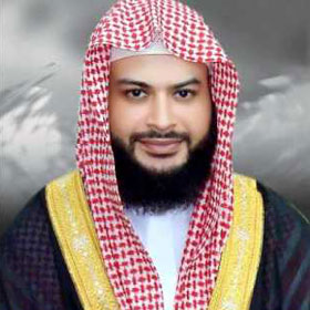 شیخ حاتم فرید الواعر